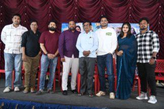 ಜಿ.ಕೆ. ಮುದ್ದುರಾಜ್ ನಿರ್ದೇಶನದ “ಎಜುಕೇಟಡ್ ಬುಲ್ಸ್” ಟ್ರೈಲರ್ ರಿಲೀಸ್