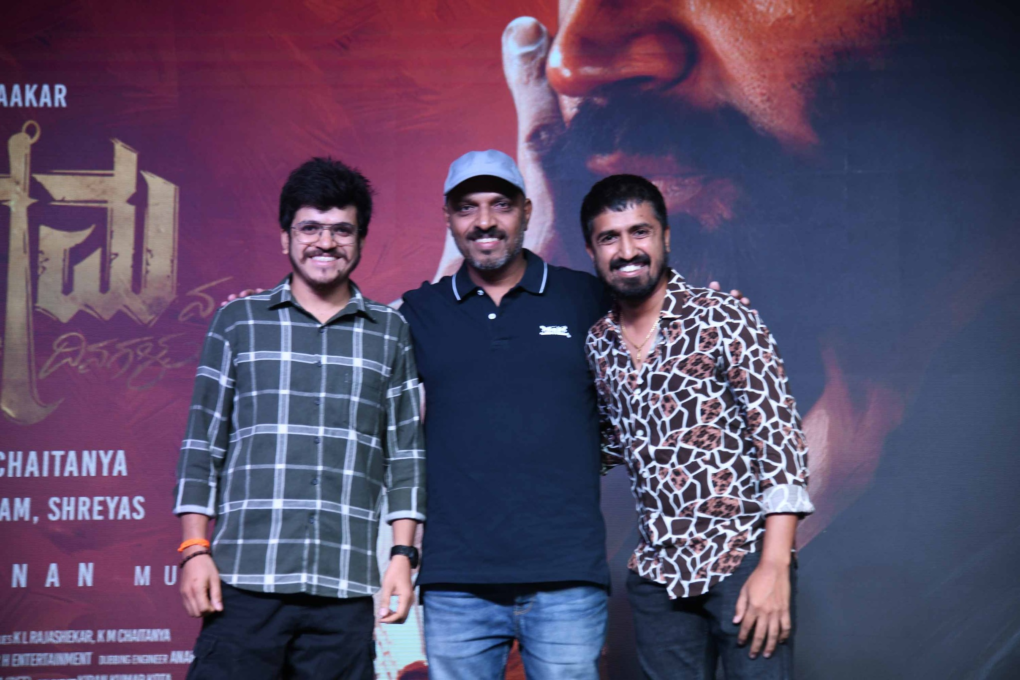 balaram 2