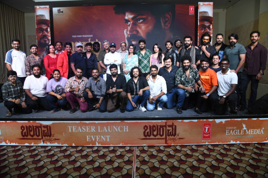 balaram 3