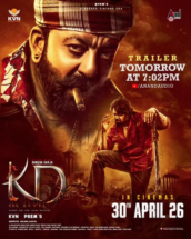 ಇಂದೇ ‘ಕೆಡಿ – ದಿ ಡೆವಿಲ್‍’ ಟ್ರೇಲರ್ ಬಿಡುಗಡೆ, ಏಪ್ರಿಲ್‍ 30ರಂದು ತೆರೆಗೆ