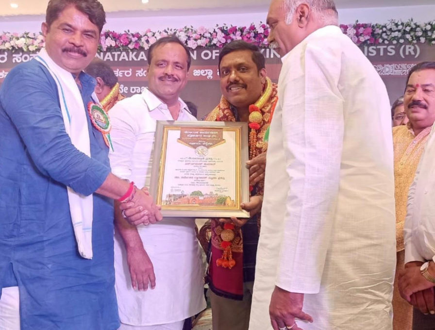 dwarakish