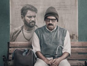 *ಆರ್ ಸಿ ಸ್ಟುಡಿಯೋಸ್ ನಿರ್ಮಾಣದ ಬಹು ನಿರೀಕ್ಷಿತ “ಫಾದರ್” ಚಿತ್ರಕ್ಕೆ ಮಾತಿನ ಜೋಡಣೆ ಮುಕ್ತಾಯ*…. .