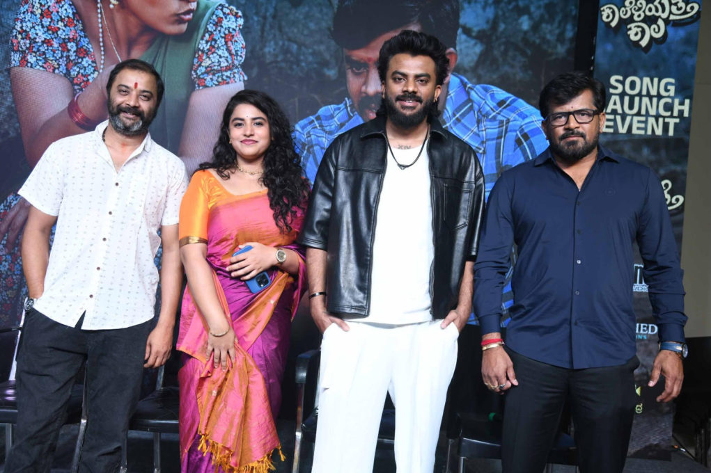 kaala 1