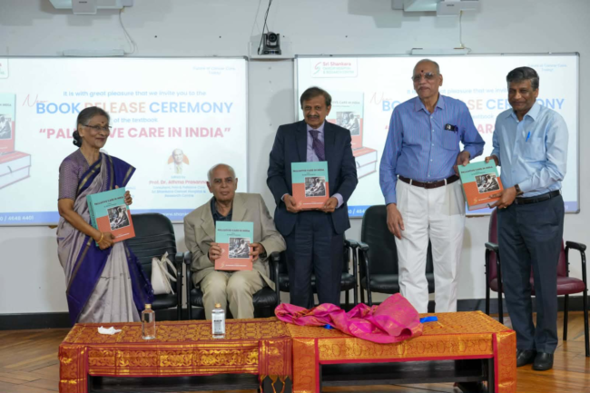 ಡಾ. ಆತ್ಮ ಪ್ರಸನ್ನ ಅವರ ಪ್ಯಾಲಿಟಿವ್ ಕೇರ್ ಇನ್ ಇಂಡಿಯಾ ಕೃತಿ ಬಿಡುಗಡೆ , ಇದೊಂದು ಮಹಾನ್ ಗ್ರಂಥ ಎಂದು ಹೊಗಳಿದ ಡಾ. ಸಿ.ಎನ್. ಮಂಜುನಾಥ