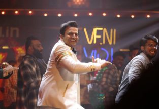 ‘ಮದರ್ ಪ್ರಾಮಿಸ್’ RCB ಅಭಿಮಾನಿಗಳ ಕ್ರೇಸ್ ಹೆಚ್ಚಿಸಿದ ‘ಡಾಲಿ ಪಿಕ್ಚರ್ಸ್’ ….