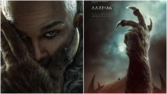 ‘ರಾಕಾ’ ಲುಕ್‌ಗೆ ಅಲ್ಲು ಅರ್ಜುನ್ ಕಠಿಣ ತಪಸ್ಸು: ದಿನಕ್ಕೆ 4 ಗಂಟೆ ಶ್ರಮ, ಫಸ್ಟ್ ಲುಕ್ ವೈರಲ್