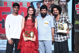 ಕಾದಂಬರಿ ಆಧಾರಿತ “ಮಗ್ಗಿಪುಸ್ತಕ” ಸಿನಿಮಾಗೆ 50ರ ಸಂಭ್ರಮ!