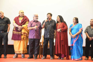 ಕನ್ನಡ ಚಿತ್ರರಂಗದ ಗಣ್ಯರು ಹಾಗೂ ಚಿತ್ರತಂಡದ ಸದಸ್ಯರ ಸಮ್ಮುಖದಲ್ಲಿ ‘ಟೆರರ್’ ಟ್ರೇಲರ್ ಅನಾವರಣ* ….