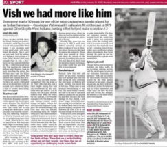 ಗುಂಡಪ್ಪ ರಂಗನಾಥ್ ವಿಶ್ವನಾಥ್