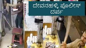 ಪೋಲಿಸರಿಗೆ ಸಾರ್ವಜನಿಕರ ಮೇಲೆ ಕೈ ಮಾಡೋ ಹಕ್ಕು ಇದೆಯೇ?