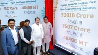 KSDL ಅಭೂತಪೂರ್ವ ಸಾಧನೆ: 2,016 ಕೋಟಿ ರೂ. ವಹಿವಾಟು!