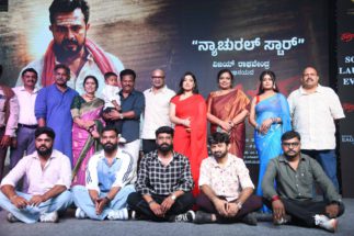 ವೀರಗಾಸೆ ಹಿನ್ನೆಲೆಯ   ‘ರುದ್ರಾಭಿಷೇಕಂ’   ಹೃದಯದ ಹಾಡು ಬಿಡುಗಡೆ