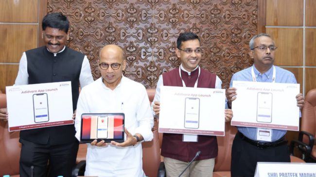 ವಿಕಲಚೇತನರಿಗೆ ಸಮಗ್ರ ಉದ್ಯೋಗ, ಕೌಶಲ್ಯ ವೇದಿಕೆ ಕಲ್ಪಿಸುವ “ಆದಿದ್ವಾರ”