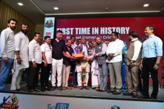 ಖೇಲೋ ಬಿಎಸ್‌ಎನ್‌ಡಿಪಿ ಕ್ರಿಕೆಟ್ ಲೀಗ್ ಲೋಗೋ ಅನಾವರಣ