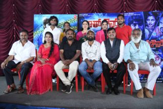 ಹೊಸ ಪ್ರತಿಭೆಗಳ “ಲಾಕ್‌ಡೌನ್ ” ಟ್ರೇಲರ್, ಹಾಡುಗಳ ಬಿಡುಗಡೆ, ಶೀಘ್ರದಲ್ಲೇ ಚಿತ್ರಮಂದಿರಗಳಲ್ಲಿ ಲಾಕ್‌ಡೌನ್
