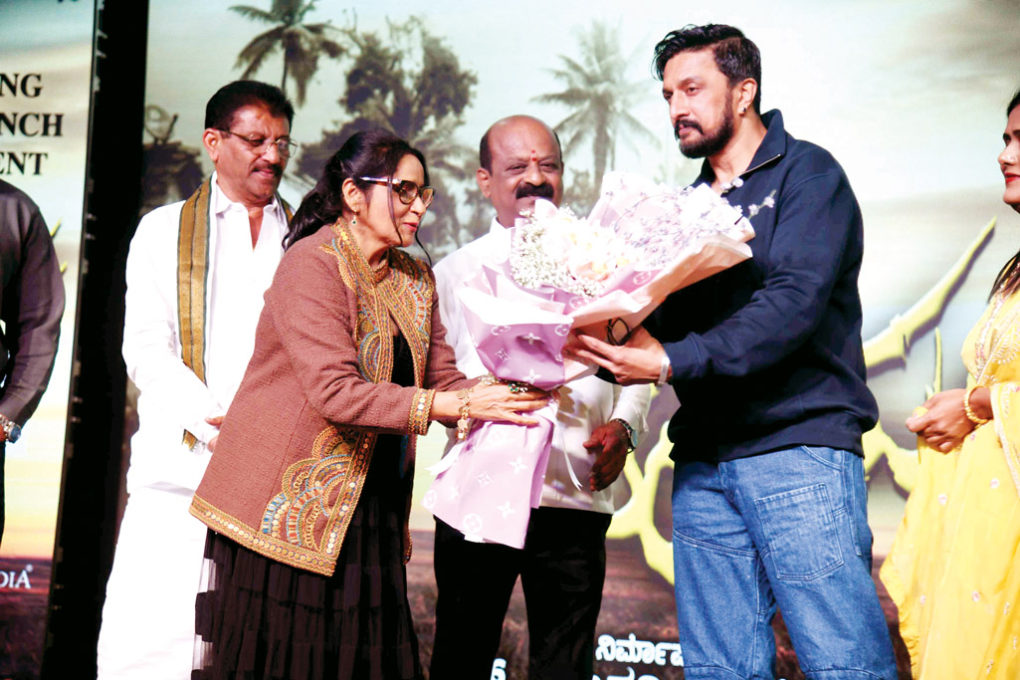 Tayavva-Audio-Rel--Photos--(1)