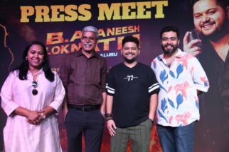 *ಬಿ.ಅಜನೀಶ್ ಲೋಕನಾಥ್‌ ನೇತೃತ್ವದಲ್ಲಿ ಕನ್ನಡದ ಮೊದಲ ಲೈವ್ ಇನ್ ಕಾನ್ಸರ್ಟ್…