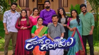 Searial Story: ಸರ್ಕಾರಿ ಕೆಲಸಕ್ಕೆ ಕೇಶವ, ಡ್ರೈವಿಂಗ್ ಕೆಲಸಕ್ಕೆ ವಲ್ಲಭ!  ನಂದಗೋಕುಲದಲ್ಲಿ ಸಹೋದರರ ಸವಾಲ್