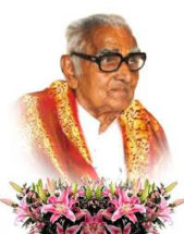 ನಾಡೋಜ ಕಯ್ಯಾರ ಕಿಞ್ಞಣ್ಣ ರೈ