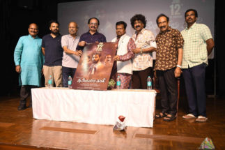 “ಕ್ಷಮೆಯಿರಲಿ ತಂದೆ”* .                    ಈ ಚಿತ್ರದ ಮೂಲಕ ನಿರ್ಮಾಣ ಹಾಗೂ ನಿರ್ದೇಶನಕ್ಕೆ ನಟ ಎಂ.ಎನ್ ಸುರೇಶ್ ಎಂಟ್ರಿ….. 
