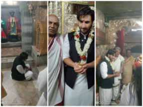 ದೈವ ಅವಹೇಳನ ವಿವಾದಕ್ಕೆ ತೆರೆ: ಚಾಮುಂಡಿ ಬೆಟ್ಟದಲ್ಲಿ ಪೂಜೆ ಸಲ್ಲಿಸಿ ಕ್ಷಮೆ ಕೇಳಿದ ನಟ ರಣವೀರ್ ಸಿಂಗ್!