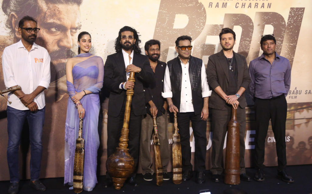 ramcharan#1