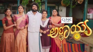 Searial Story: ತಂಗಿ ಜೀವನದ ಜೊತೆ ಆಟ ಆಡಿದ ಸೀನನನ್ನು ಸುಮ್ನೆ ಬಿಡೋ‌ನಲ್ಲ ಶಿವಣ್ಣ!