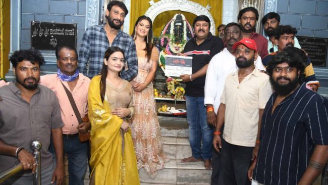 ವಿನೂತನ ಶೀರ್ಷಿಕೆ KA-18 ಚಿತ್ರದ ಮುಹೂರ್ತ, ಹಾರರ್,ಸೆಸ್ಪೆನ್ಸ್,ಥ್ರಿಲ್ಲರ್ ಕಥೆಯಲ್ಲಿ ತನಿಷಾ ಮಿಂಚು