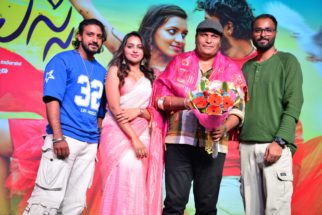 ಗಣ್ಯರಿಂದ ಲವ್ 2 ಲಸ್ಸಿ ಮೋಷನ್ ಪೋಸ್ಟರ್ ಮತ್ತು ಹಾಡುಗಳ ಅನಾವರಣ