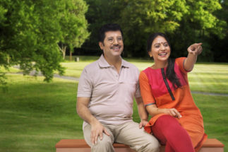 ಗಂಡ ಹೆಂಡತಿ: ಬದುಕಿನ ಕೊನೆಯ ಸಂಗಾತಿಗಳು 