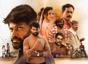 ಬಲರಾಮನ ಬೆಂಬಲಕ್ಕೆ ನಿಂತ KVN, ವಿನೋದ್ ಪ್ರಭಾಕರ್ ನಟನೆಯ “ಬಲರಾಮನ ದಿನಗಳು” ಜೂನ್ 26ಕ್ಕೆ ರಿಲೀಸ್