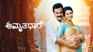 ಚಿತ್ರಶೋಭಾ