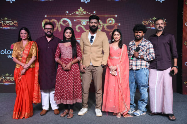 ‘ಕಲರ್ಸ್ ಕನ್ನಡ’ದಿಂದ ಮತ್ತೊಂದು ದೃಶ್ಯ ವೈಭವ: ಜೂನ್ 8ರಿಂದ ಬರ್ತಿದೆ ಹೊಚ್ಚ ಹೊಸ ಕಥೆ ‘ಅಗ್ನಿಸಾಕ್ಷಿ’!…