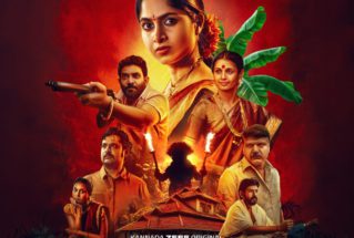 *ಅಯ್ಯನ‌ ಮನೆ ವೆಬ್ ಸಿರೀಸ್ ಗೆ ದಕ್ಕಿದೆ ‘e4m ಪ್ಲೇ ಸ್ಟ್ರೀಮಿಂಗ್ ಮೀಡಿಯಾ ಅವಾರ್ಡ್ಸ್’…..*