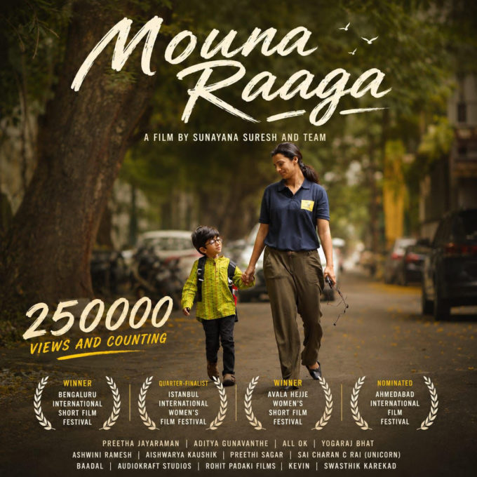 mouna