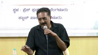 ‘ಚಿನ್ನಯ್ಯ ನನ್ನೊಂದಿಗೆ ಮಾತನಾಡಿದ್ದು ನಿಜ’: ಧರ್ಮಸ್ಥಳ ಷಡ್ಯಂತ್ರ ಆರೋಪಕ್ಕೆ ಪ್ರಕಾಶ್ ರಾಜ್ ಖಡಕ್ ಸ್ಪಷ್ಟನೆ