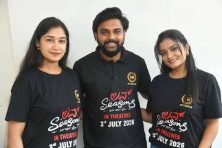 ಲವ್ ಸೀಸನ್ಸ್: ಹಾಡುಗಳ ಗೆಲುವಿನ ಸಿಹಿ ಹಂಚಿಕೊಂಡ ಚಿತ್ರತಂಡ!