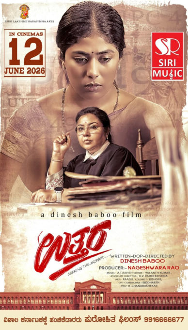 utthara
