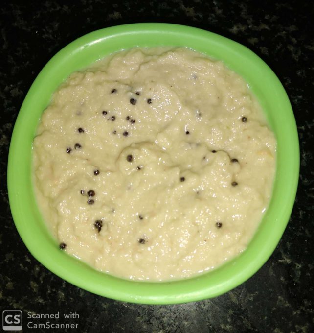 ಮೂಲಂಗಿ ಚಟ್ನಿ radish chutney