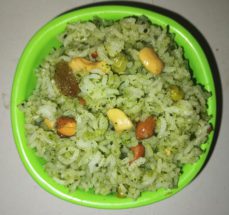 ಹಸಿರು ರೈಸ್ ಬಾತ್ , Green ricebath