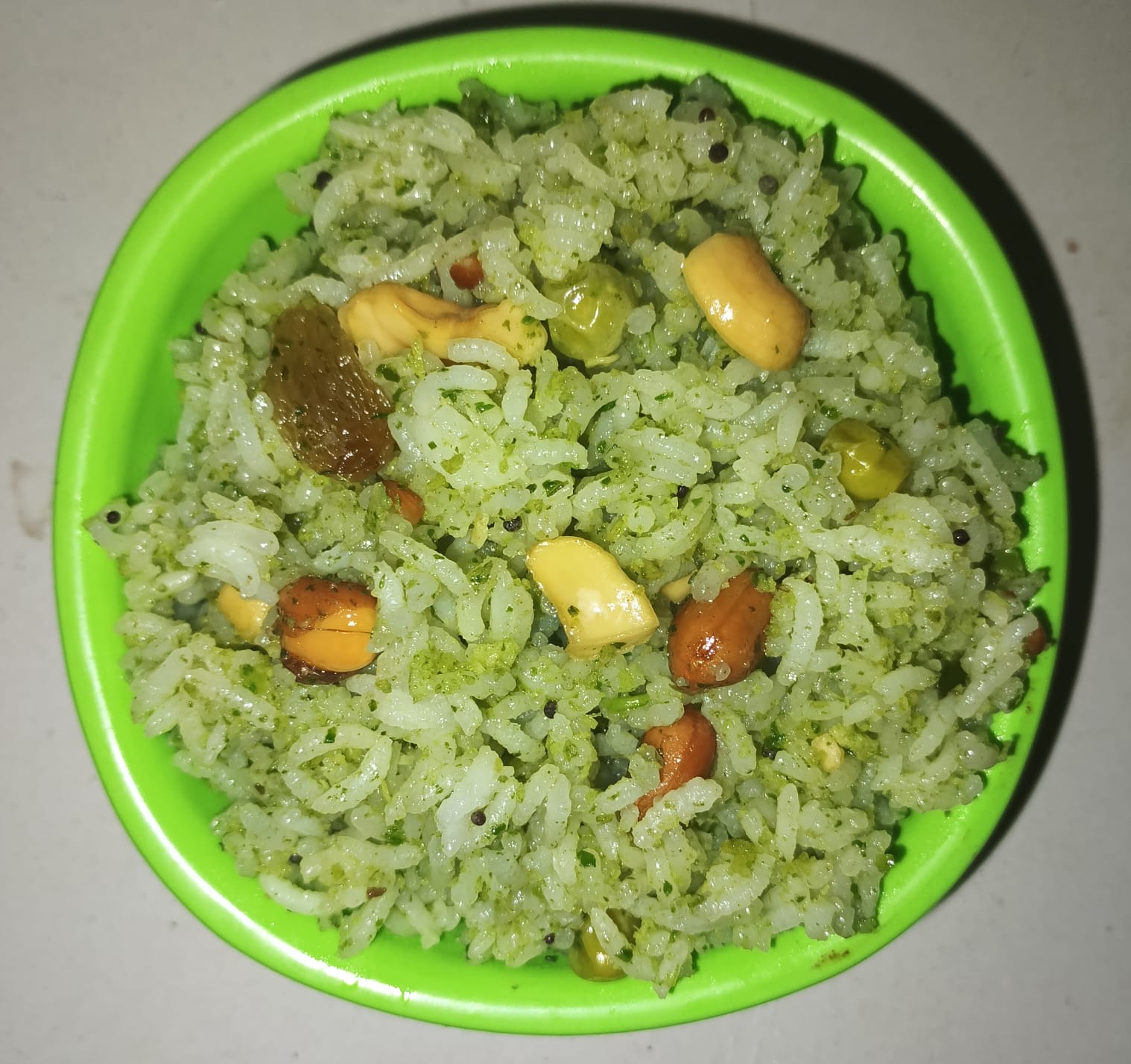 ಹಸಿರು ರೈಸ್ ಬಾತ್ , Green ricebath