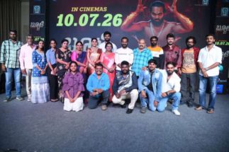 ಮಹಿಳಾ ಪ್ರಧಾನ ಕಥೆಯ ‘ಬ್ಯೂಟಿ’ ಟ್ರೈಲರ್‌ ರಿಲೀಸ್ ,ಜುಲೈ 10ರಂದು ಚಿತ್ರ ಬಿಡುಗಡೆ