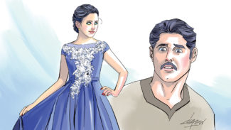 ಶ್ರೀಮತಿಯ ಅವಾಂತರ!