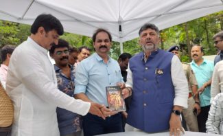 ವಾತಾಪಿ ಆಧಾರಿತ ಚಿತ್ರ ಕರ್ನಾಟ ಬಲಂ