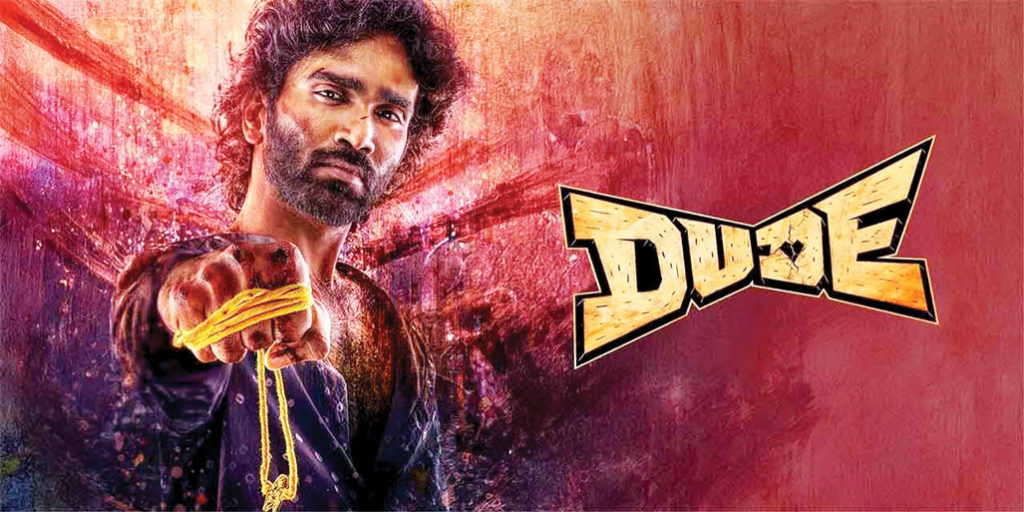 Tamil-Movie_Dude_IMG-20251023-WA0030