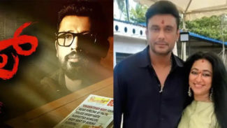 ದರ್ಶನ್‌ಗೆ ಹಿನ್ನಡೆ : ‘ಬಾಸ್’ ಸಿನಿಮಾಗೆ ಹೈಕೋರ್ಟ್‌ ಗ್ರೀನ್‌ ಸಿಗ್ನಲ್‌; ವಿಜಯಲಕ್ಷ್ಮಿ ಅರ್ಜಿ ವಜಾ
