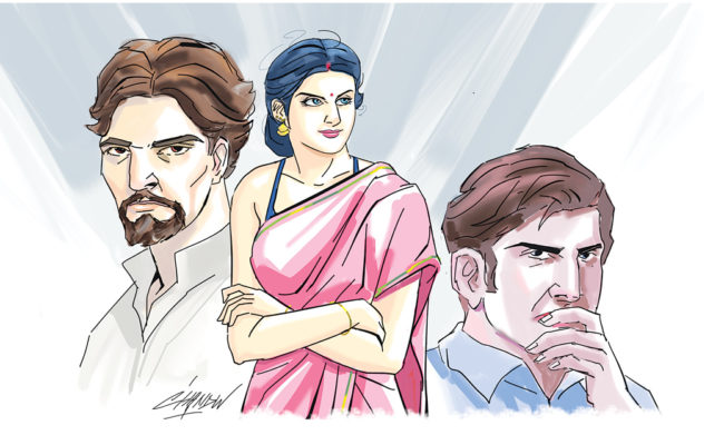 ನಿಗೂಢ