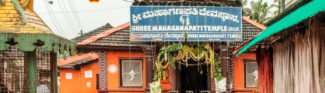 ಗೋಕರ್ಣದ ಪ್ರಾಚೀನ ಮಹಾಗಣಪತಿ ಮೂರ್ತಿ ಸ್ಪರ್ಶ ದರ್ಶನ ನಿಷೇಧ