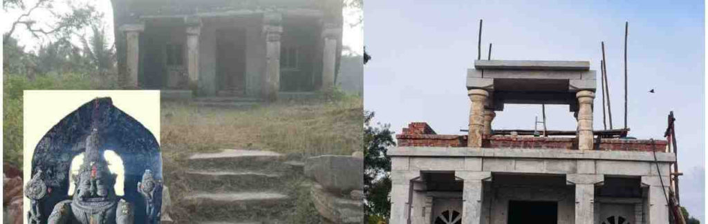 temple