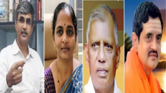 ಕನ್ನಡ ಪುಸ್ತಕ ಪ್ರಾಧಿಕಾರದ 2025ನೇ ಸಾಲಿನ ವಾರ್ಷಿಕ ಪ್ರಶಸ್ತಿ ಪ್ರಕಟ